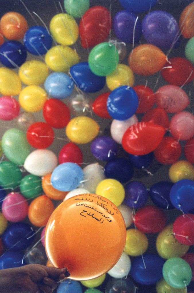 KUNST IM ÖFFENTLICHEN RAUM